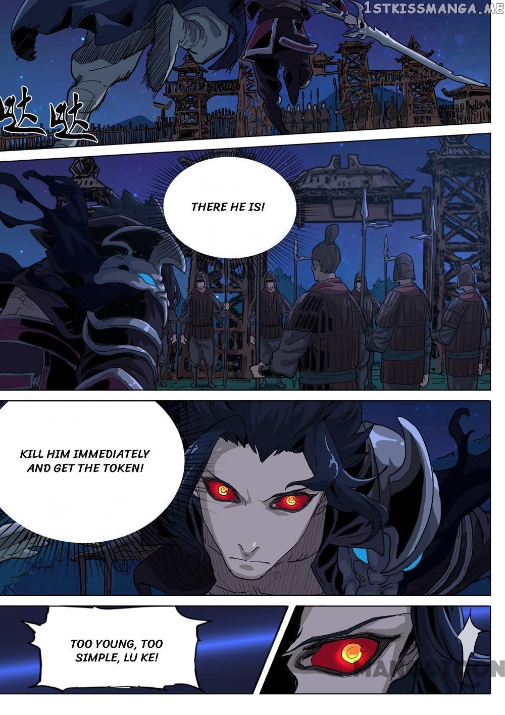 Three Kingdoms chapter 38 - page 5