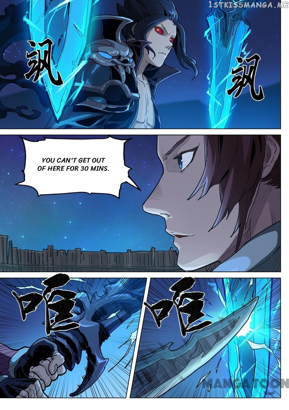 Three Kingdoms chapter 38 - page 7
