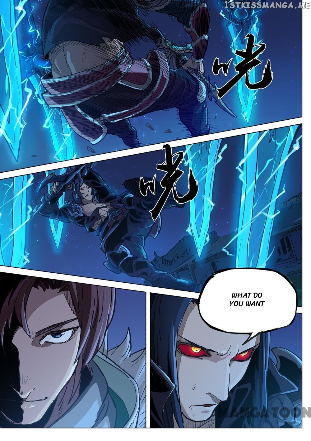 Three Kingdoms chapter 38 - page 8