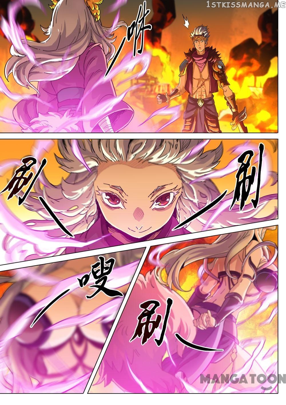 Three Kingdoms chapter 28 - page 3