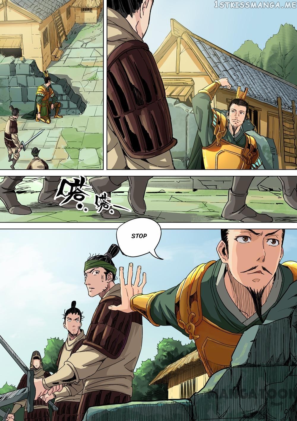 Three Kingdoms chapter 17 - page 1