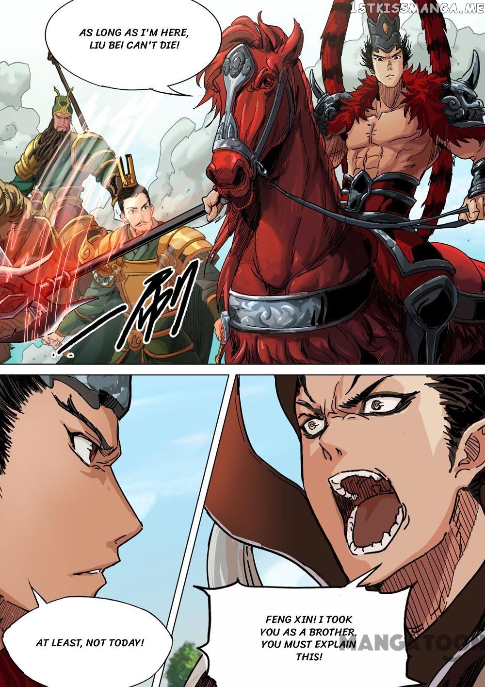 Three Kingdoms chapter 25 - page 2