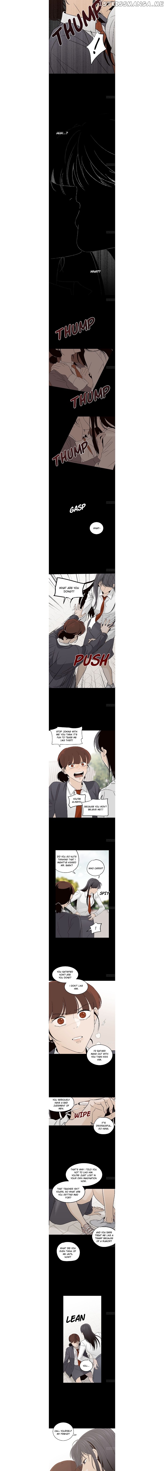 Pixel of Life Chapter 74 - page 2