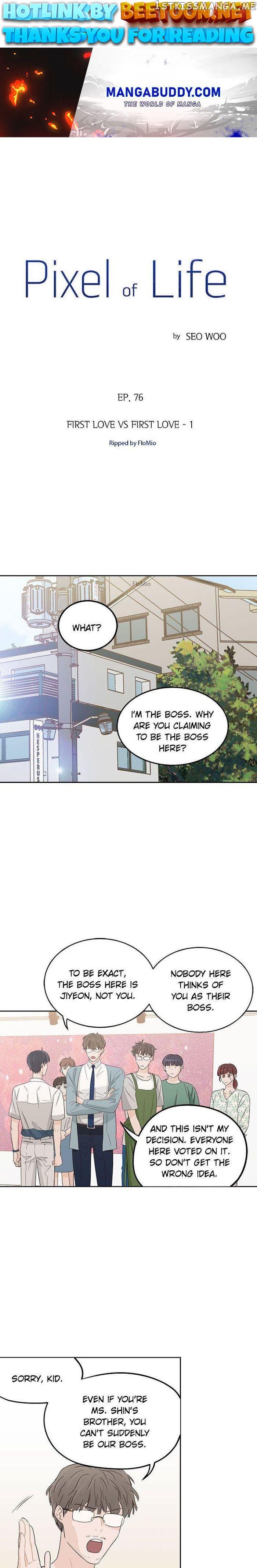 Pixel of Life Chapter 76 - page 1