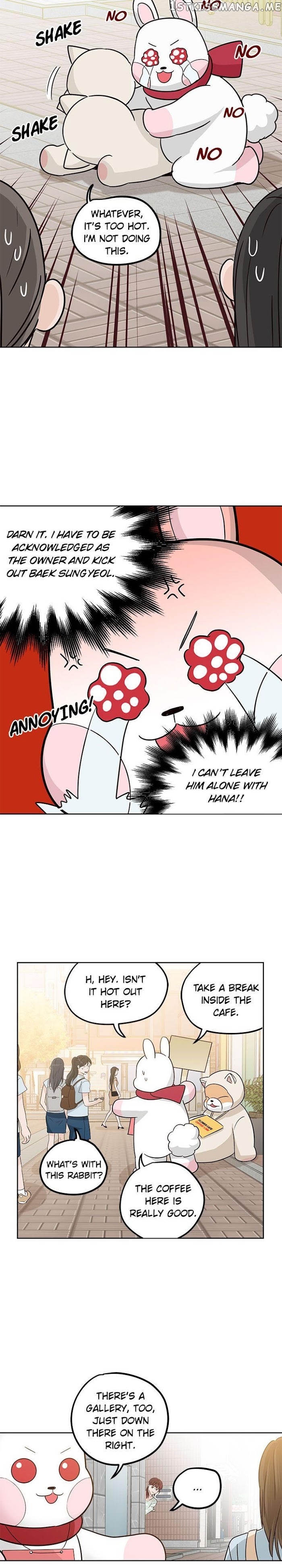 Pixel of Life Chapter 76 - page 16