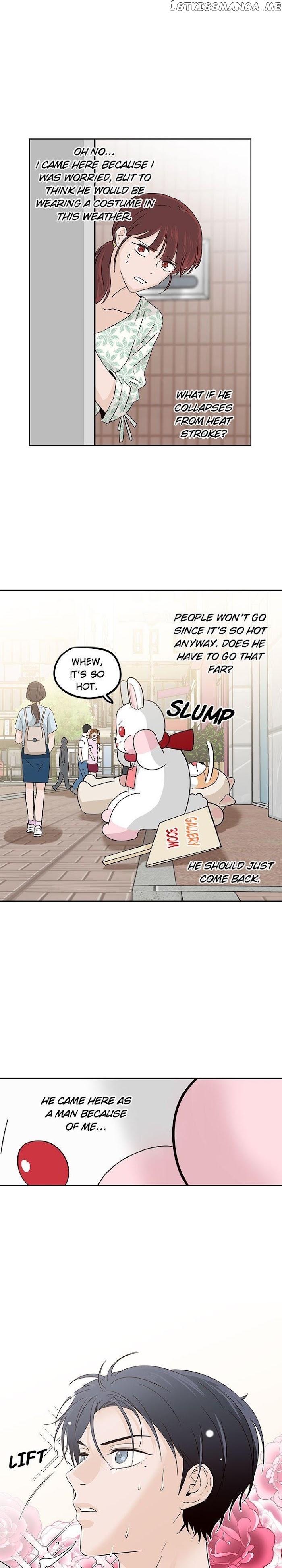 Pixel of Life Chapter 76 - page 17