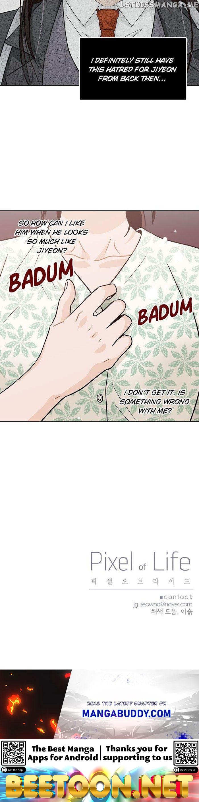 Pixel of Life Chapter 76 - page 19