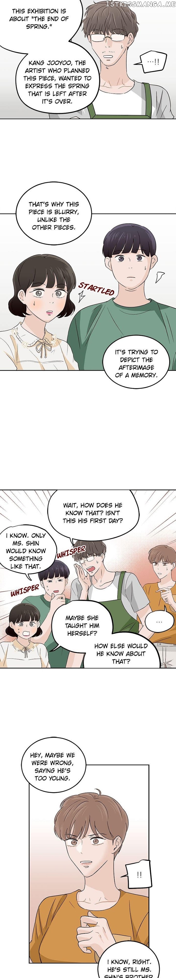 Pixel of Life Chapter 77 - page 11