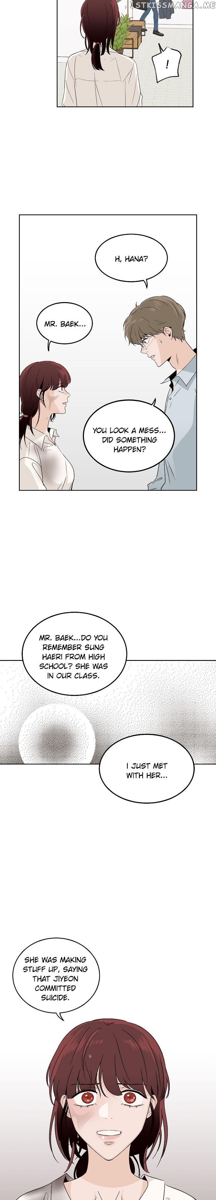 Pixel of Life Chapter 79 - page 16