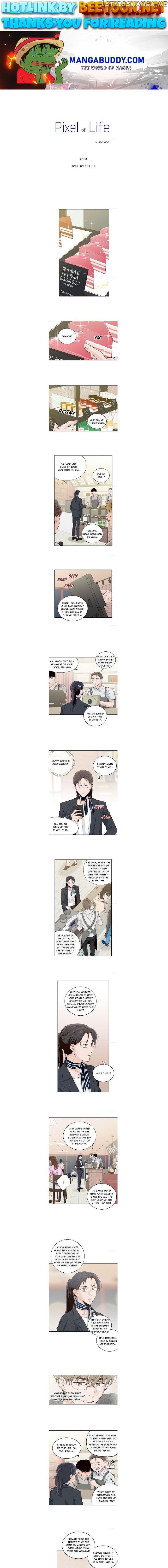 Pixel of Life Chapter 61 - page 1