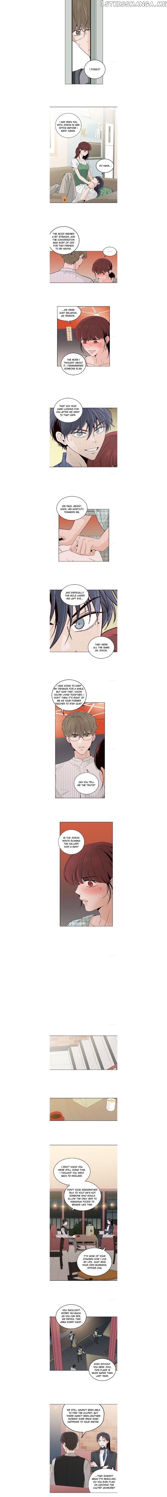 Pixel of Life Chapter 61 - page 4