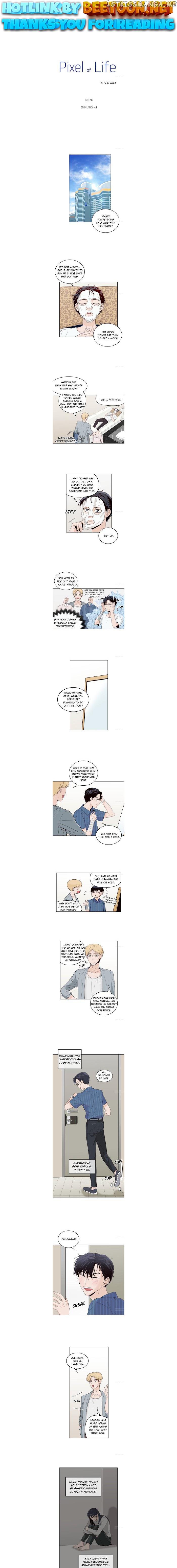 Pixel of Life Chapter 48 - page 1
