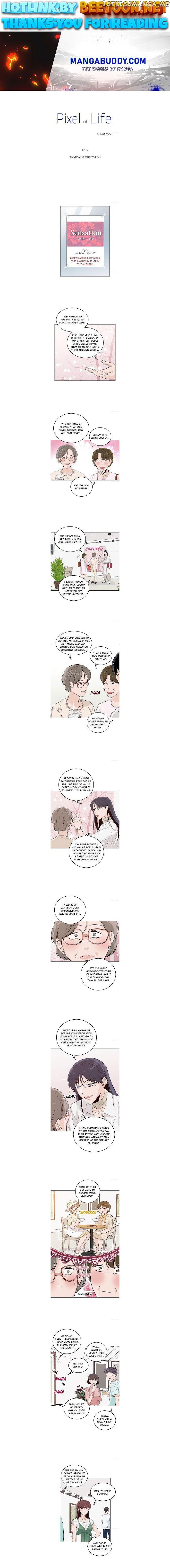 Pixel of Life Chapter 56 - page 1