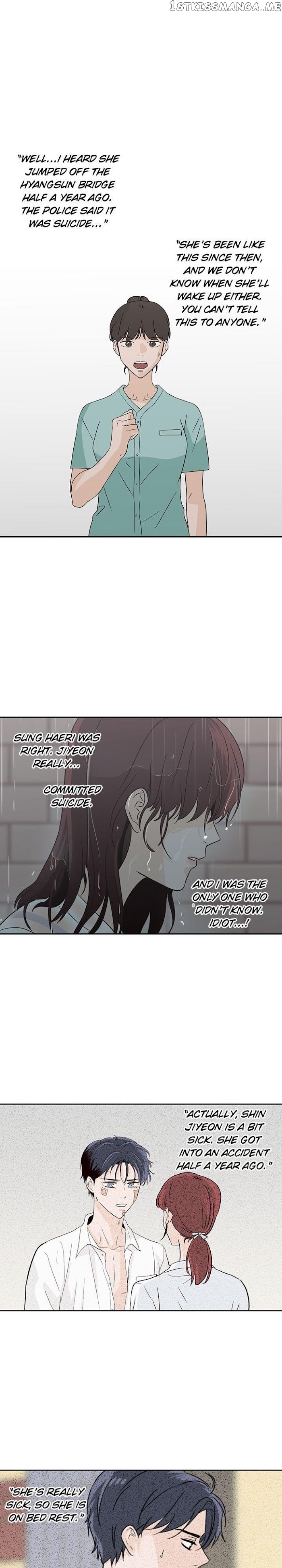 Pixel of Life Chapter 80 - page 13