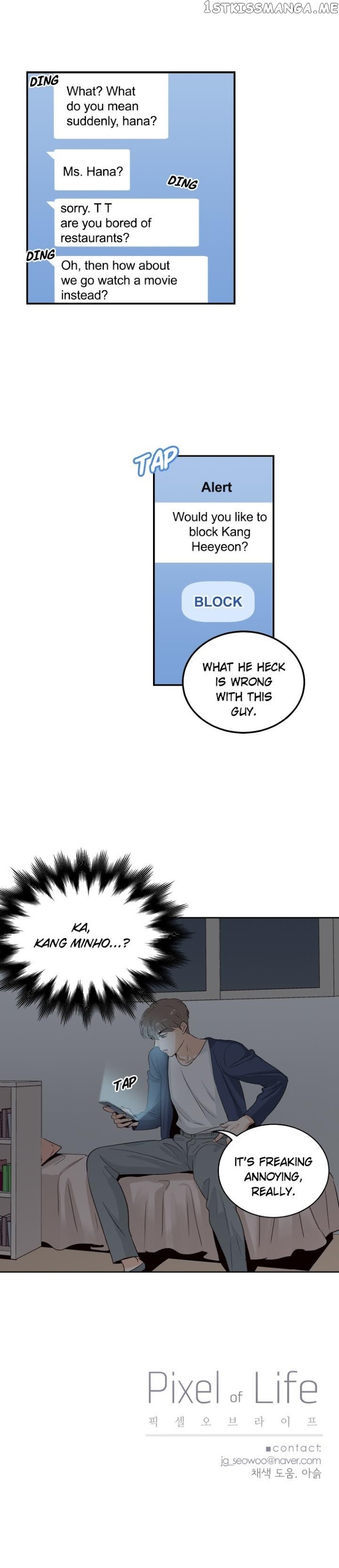 Pixel of Life Chapter 30 - page 20