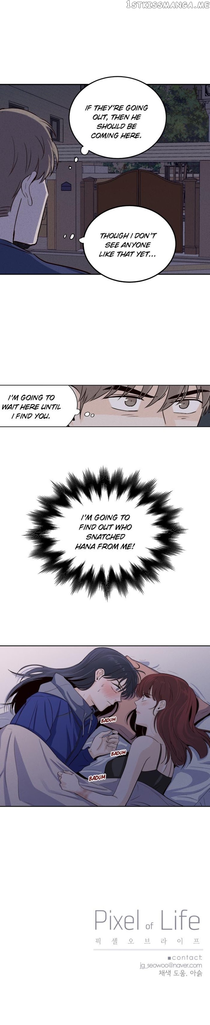 Pixel of Life Chapter 32 - page 14
