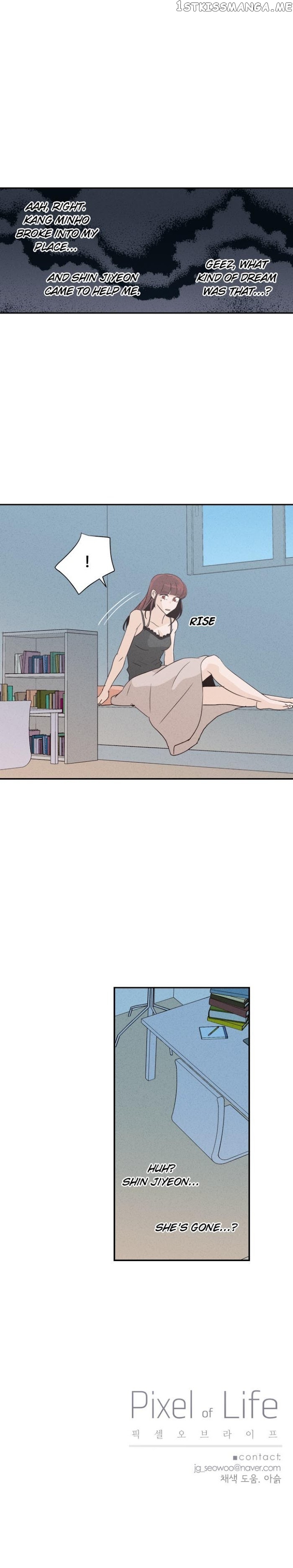 Pixel of Life Chapter 34 - page 14
