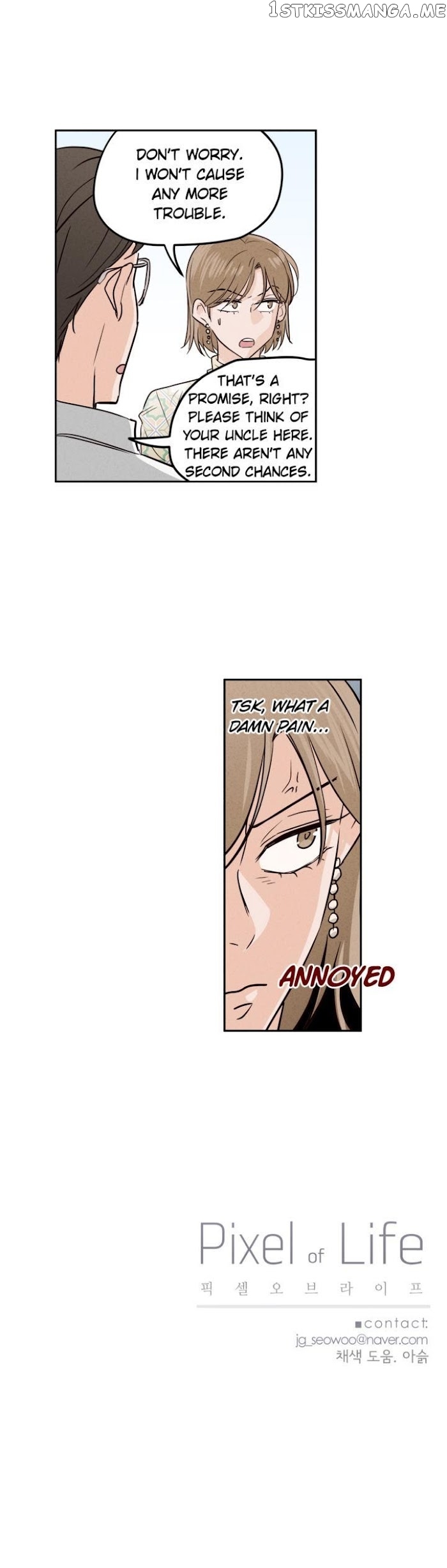 Pixel of Life Chapter 35 - page 13