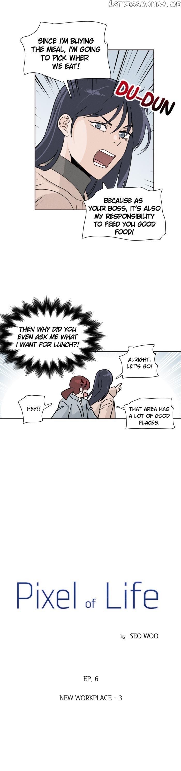 Pixel of Life Chapter 6 - page 2