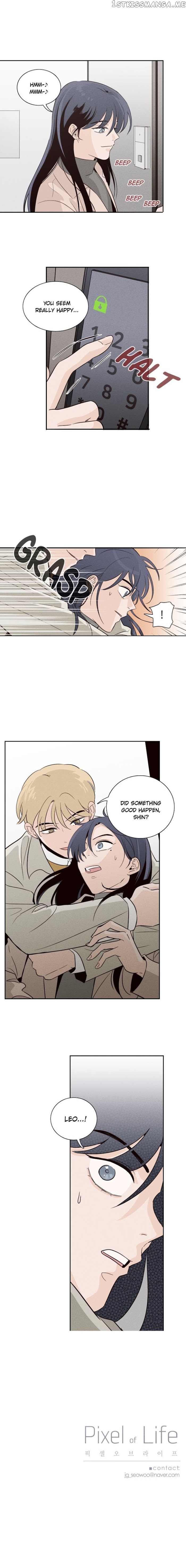 Pixel of Life Chapter 7 - page 16