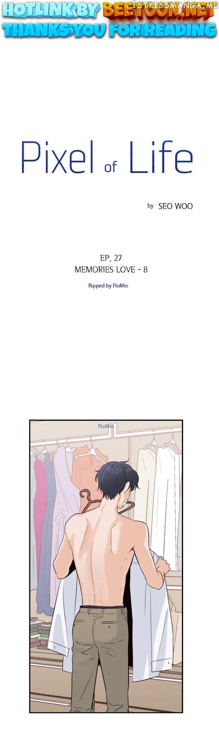 Pixel of Life Chapter 27 - page 1