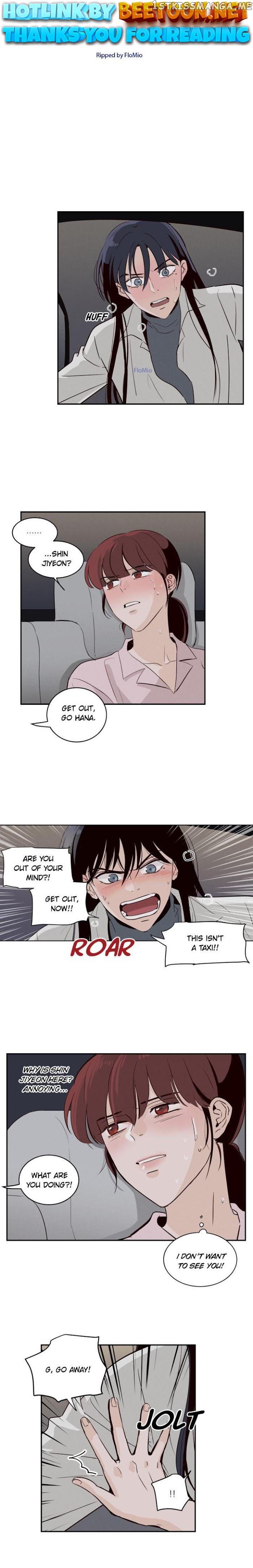 Pixel of Life Chapter 12 - page 1