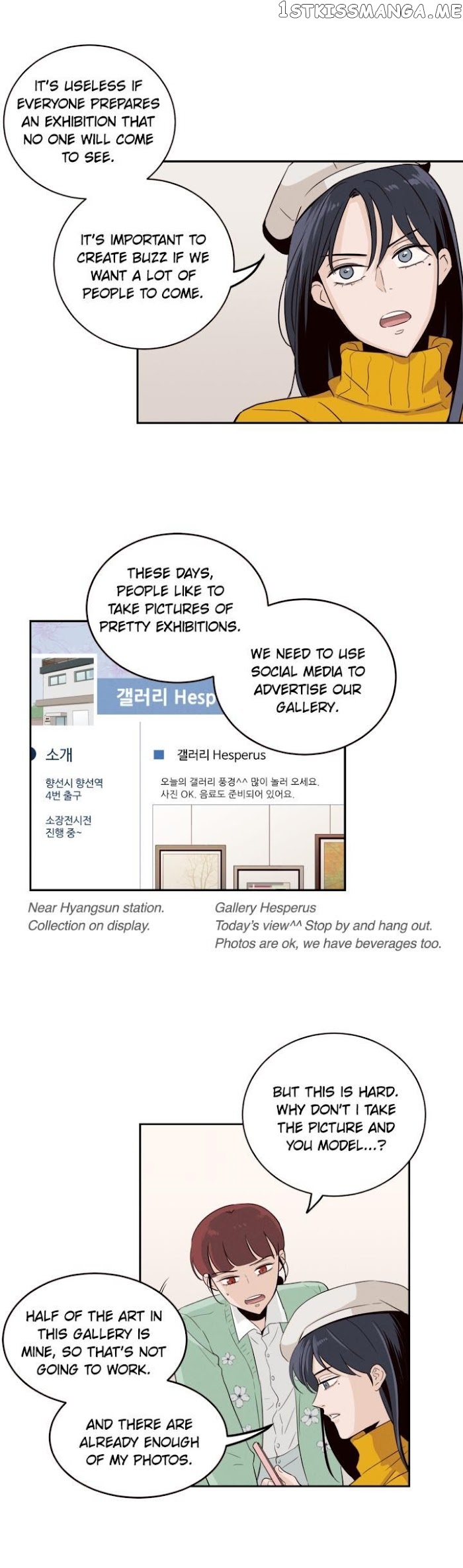 Pixel of Life Chapter 16 - page 11