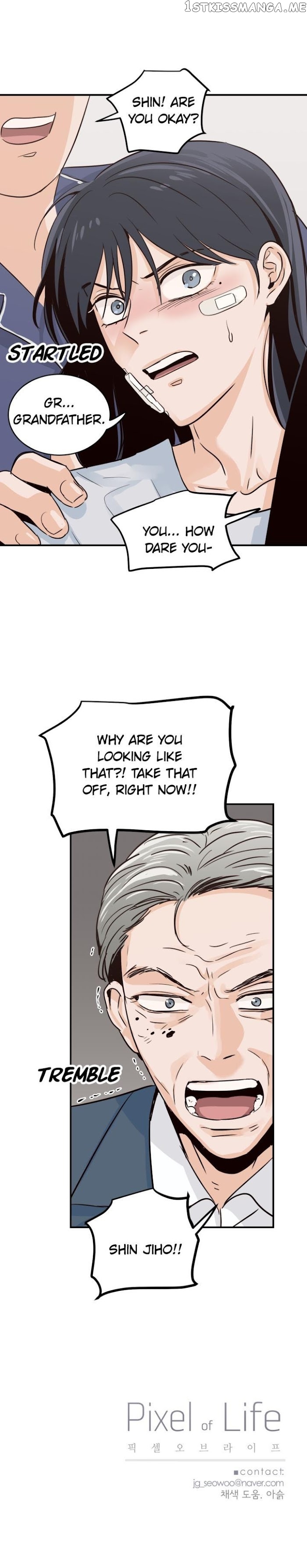 Pixel of Life Chapter 26 - page 21