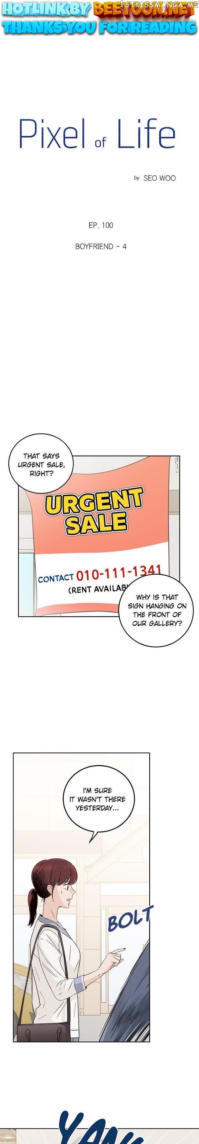 Pixel of Life Chapter 100 - page 1