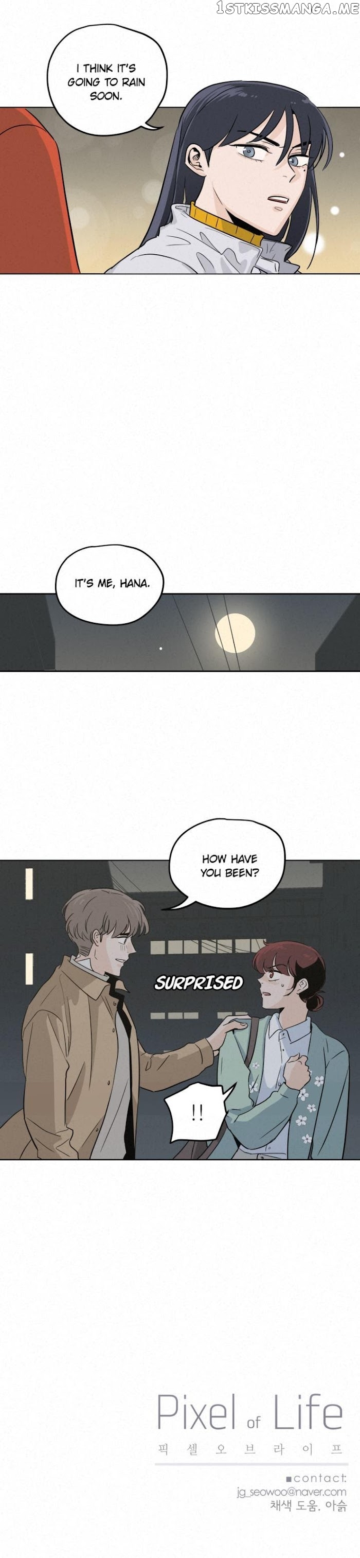 Pixel of Life Chapter 19 - page 24