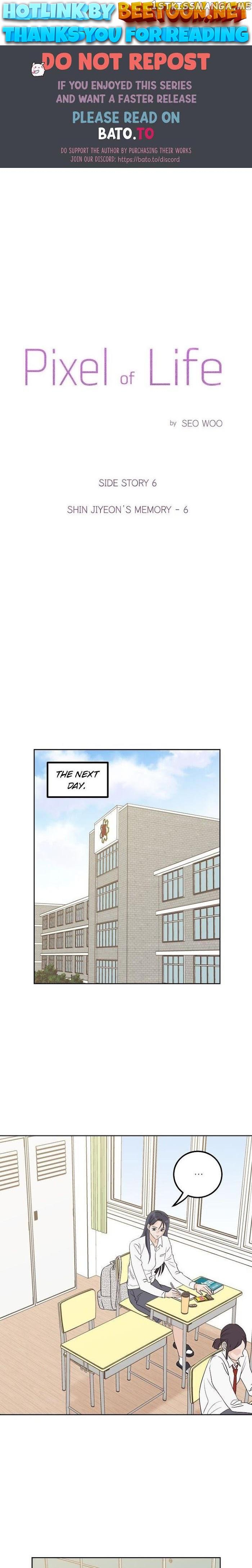 Pixel of Life Chapter 128 - page 1