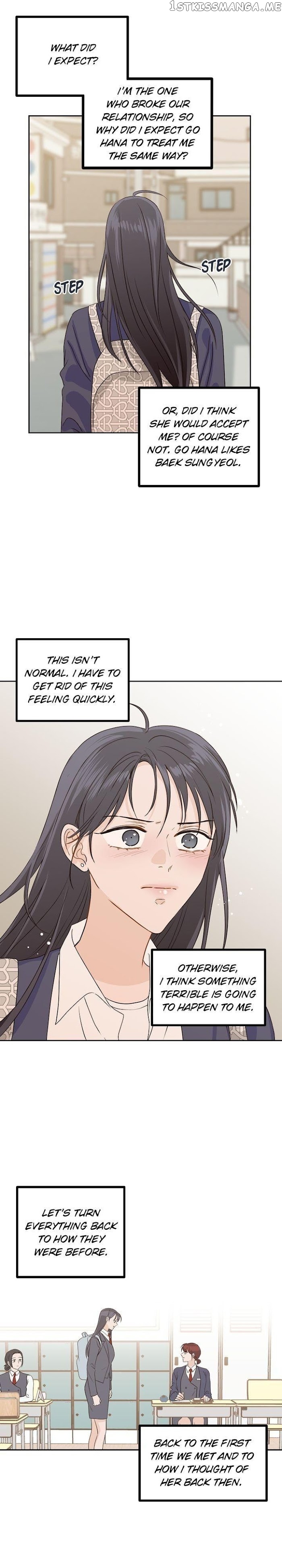 Pixel of Life Chapter 128 - page 12