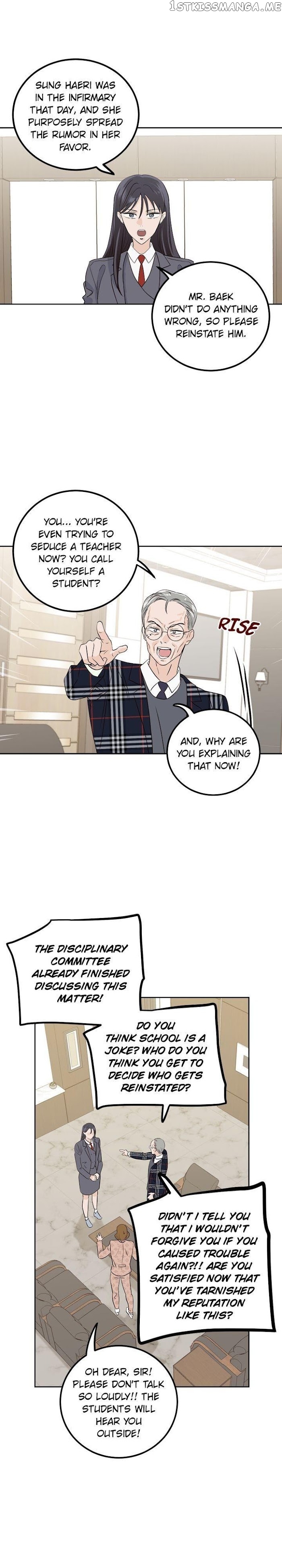 Pixel of Life Chapter 128 - page 15
