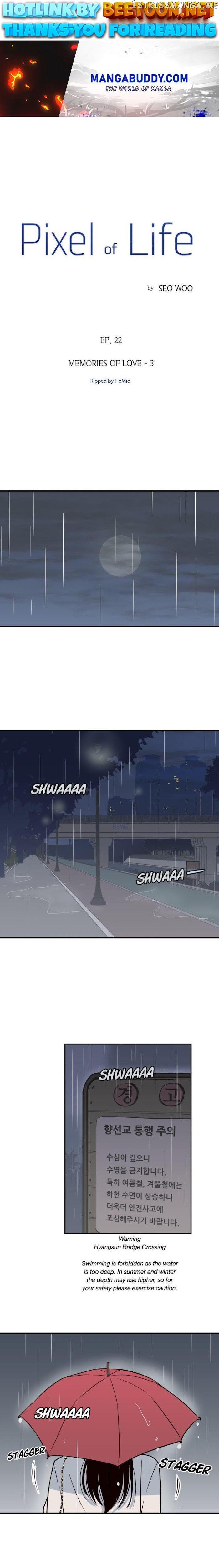 Pixel of Life Chapter 22 - page 1