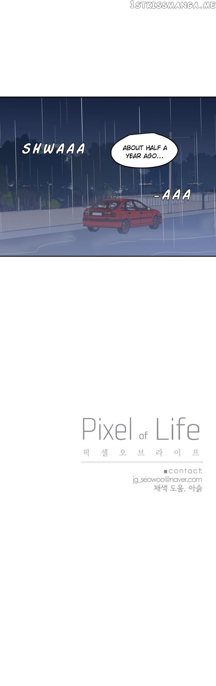 Pixel of Life Chapter 22 - page 16