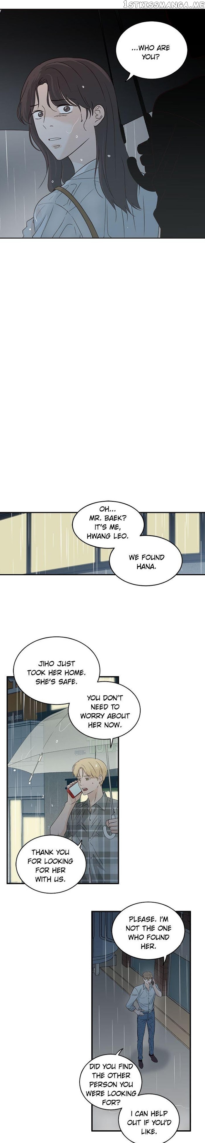 Pixel of Life Chapter 81 - page 13