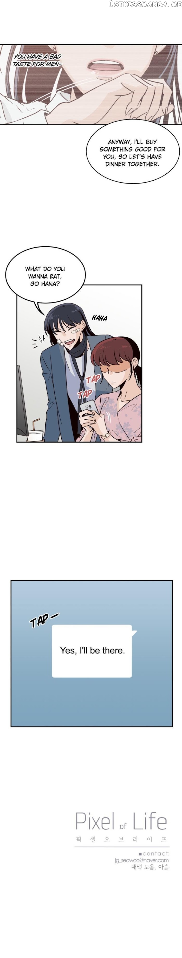 Pixel of Life Chapter 24 - page 18