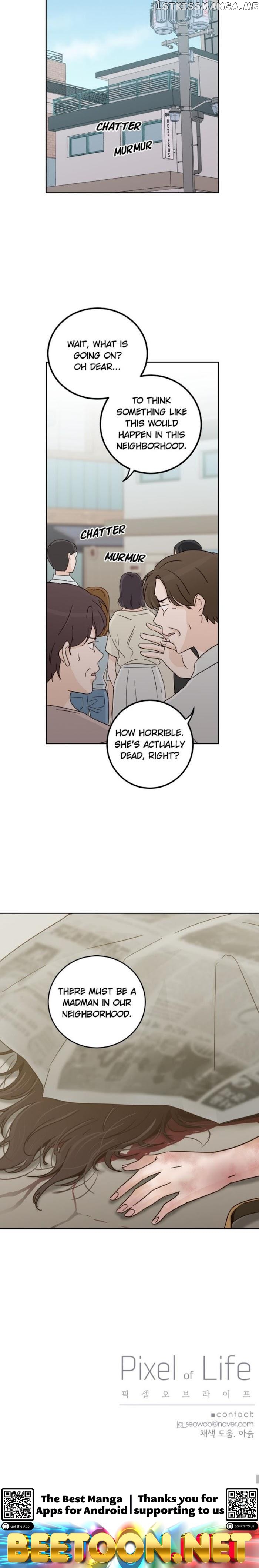 Pixel of Life Chapter 84 - page 3