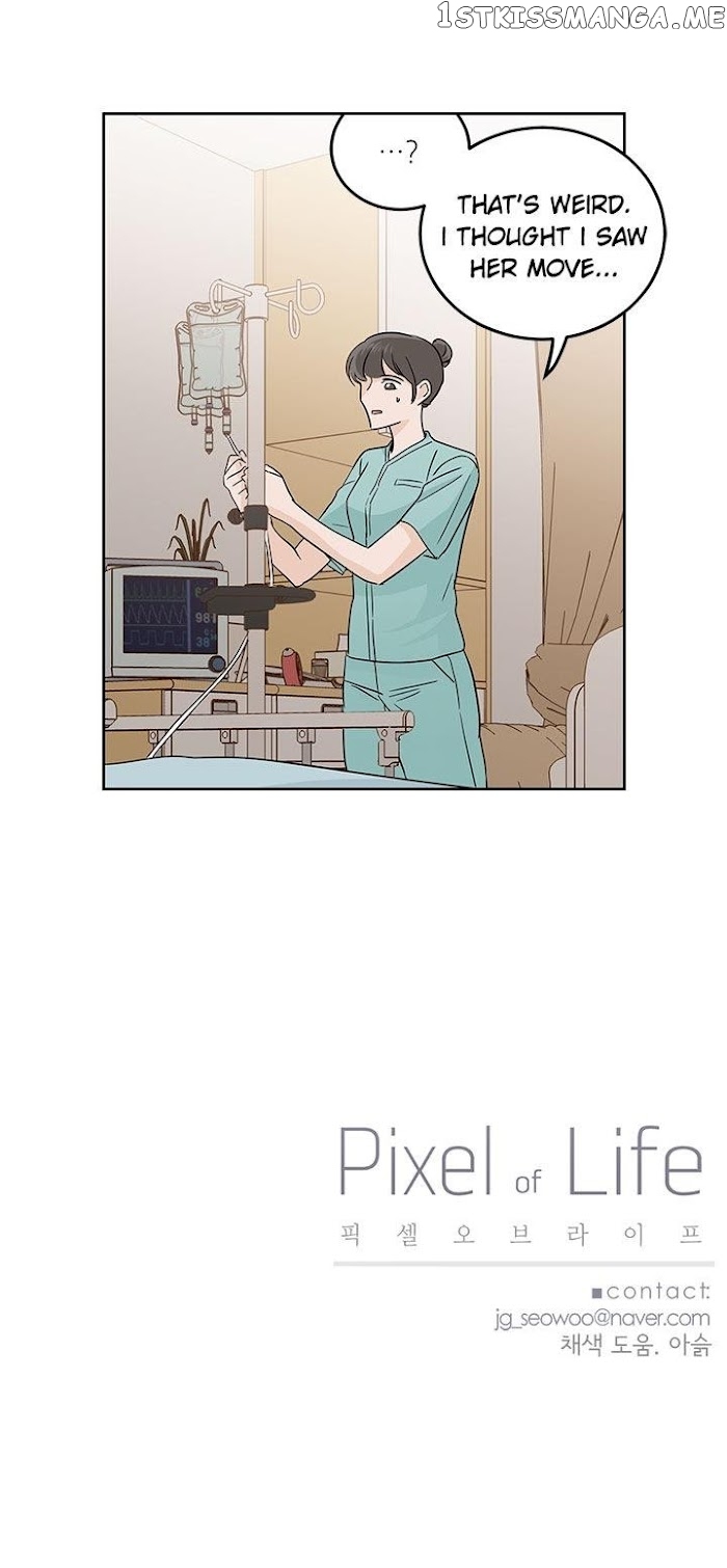Pixel of Life Chapter 86 - page 20