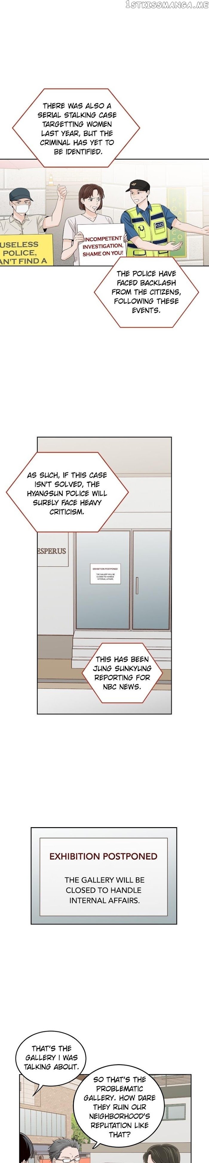 Pixel of Life Chapter 88 - page 9