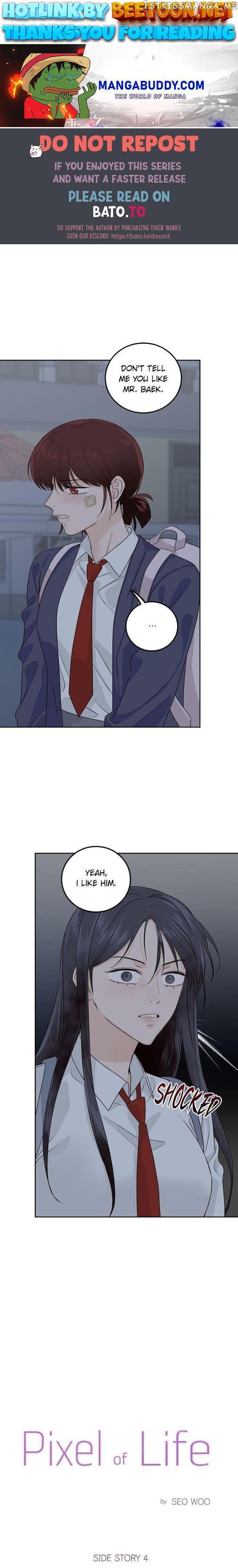 Pixel of Life Chapter 126 - page 1