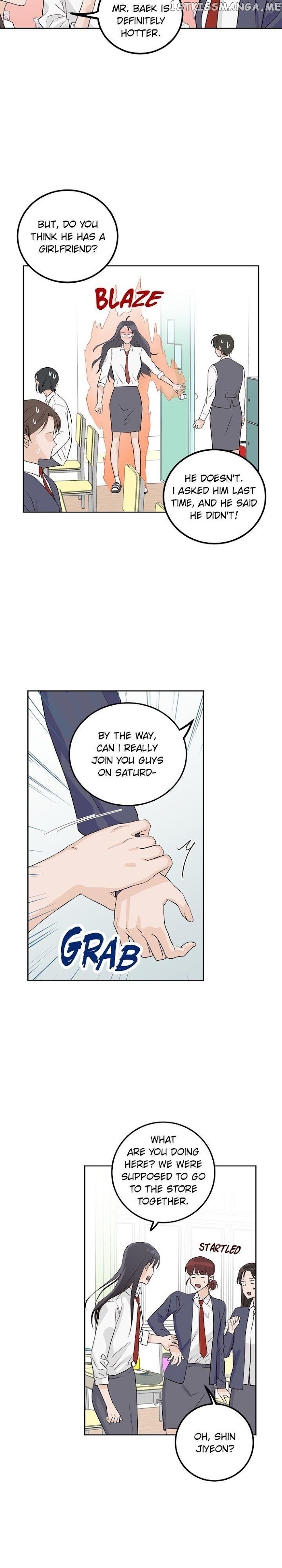 Pixel of Life Chapter 126 - page 14