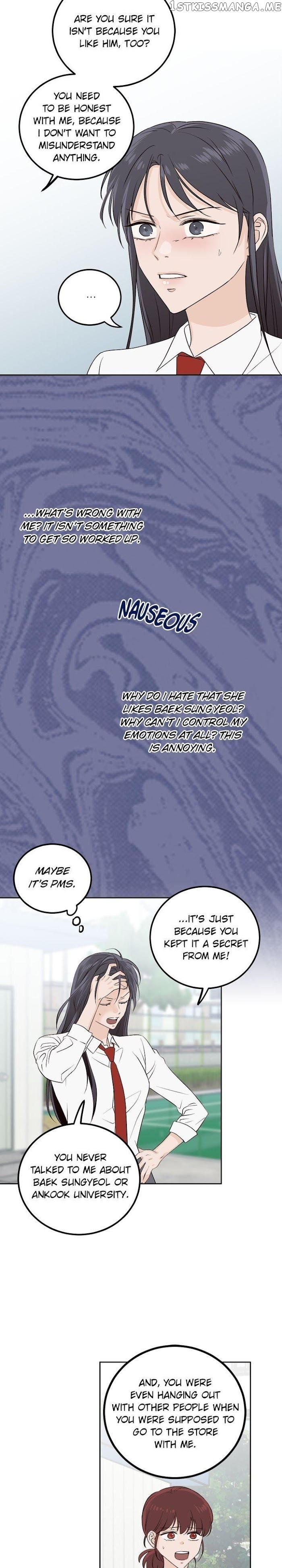 Pixel of Life Chapter 126 - page 19