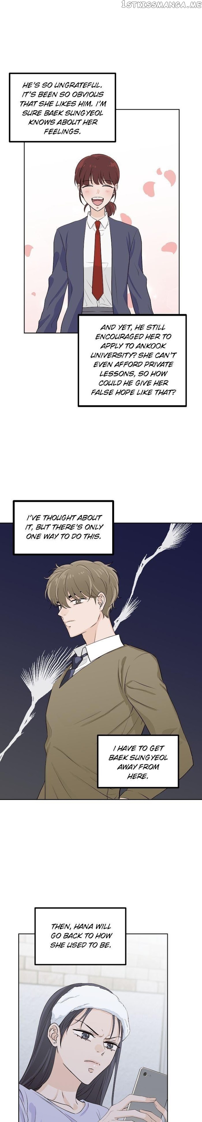 Pixel of Life Chapter 126 - page 25