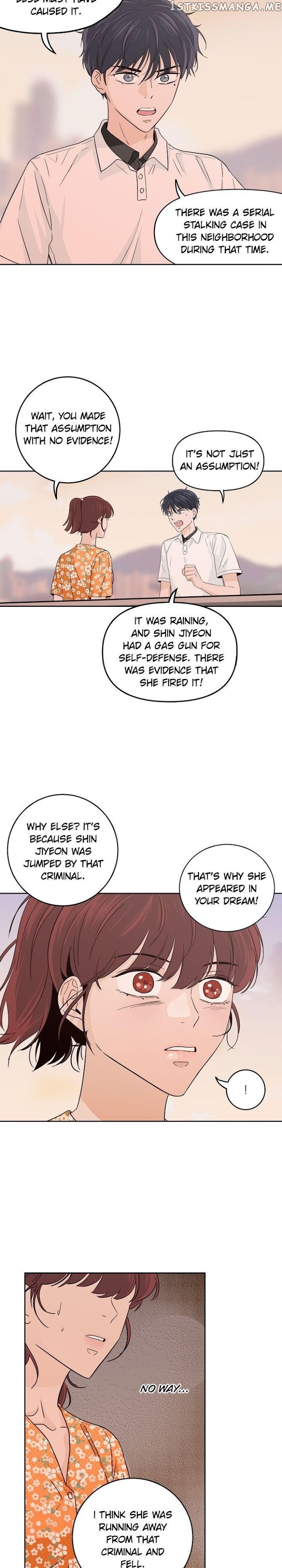 Pixel of Life Chapter 89 - page 7
