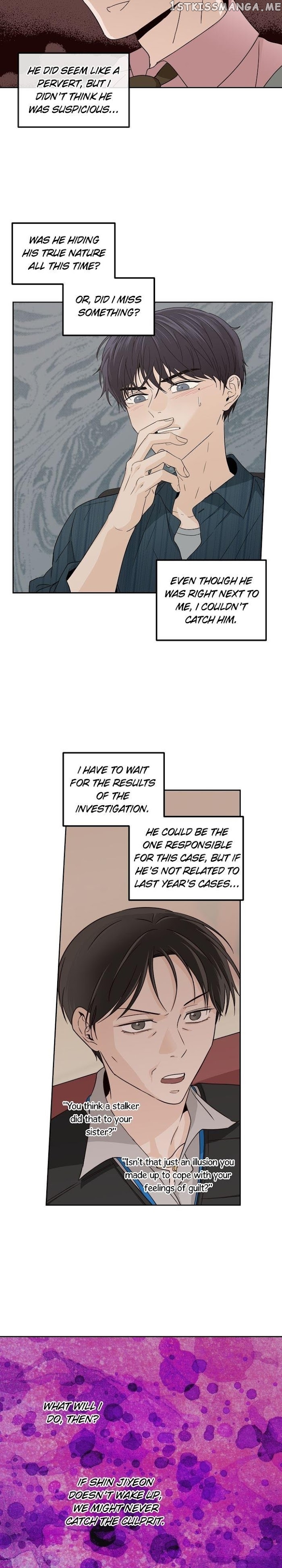 Pixel of Life Chapter 90 - page 11