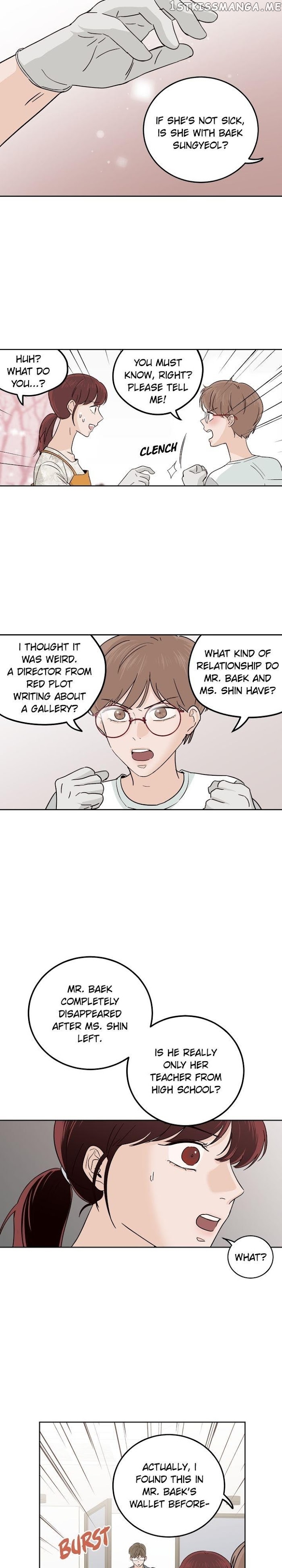 Pixel of Life Chapter 92 - page 22