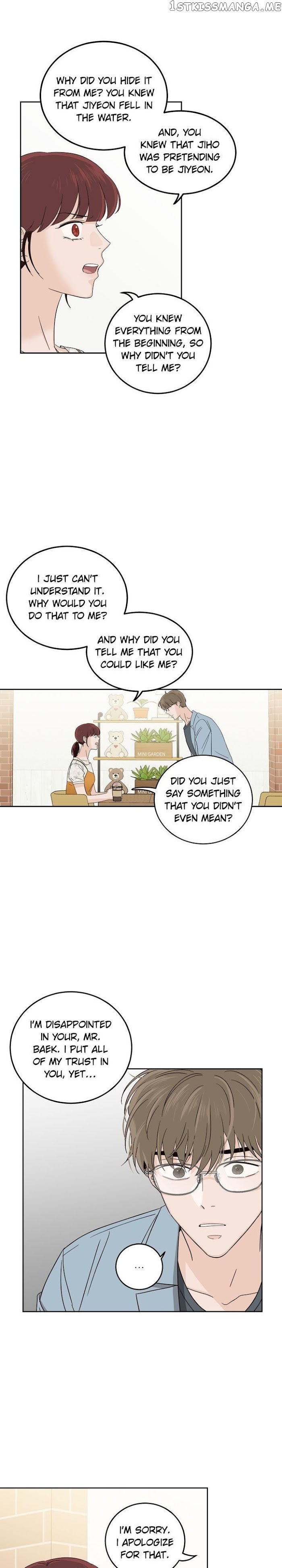 Pixel of Life Chapter 93 - page 12