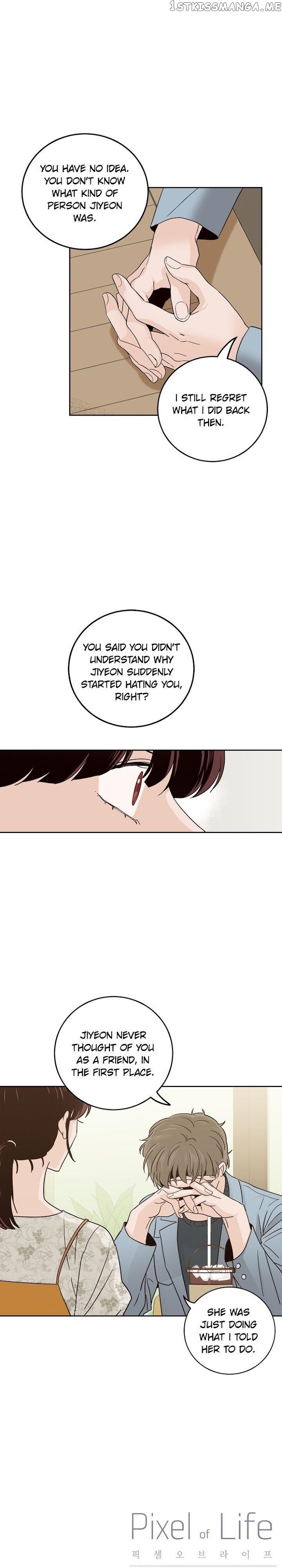 Pixel of Life Chapter 93 - page 18