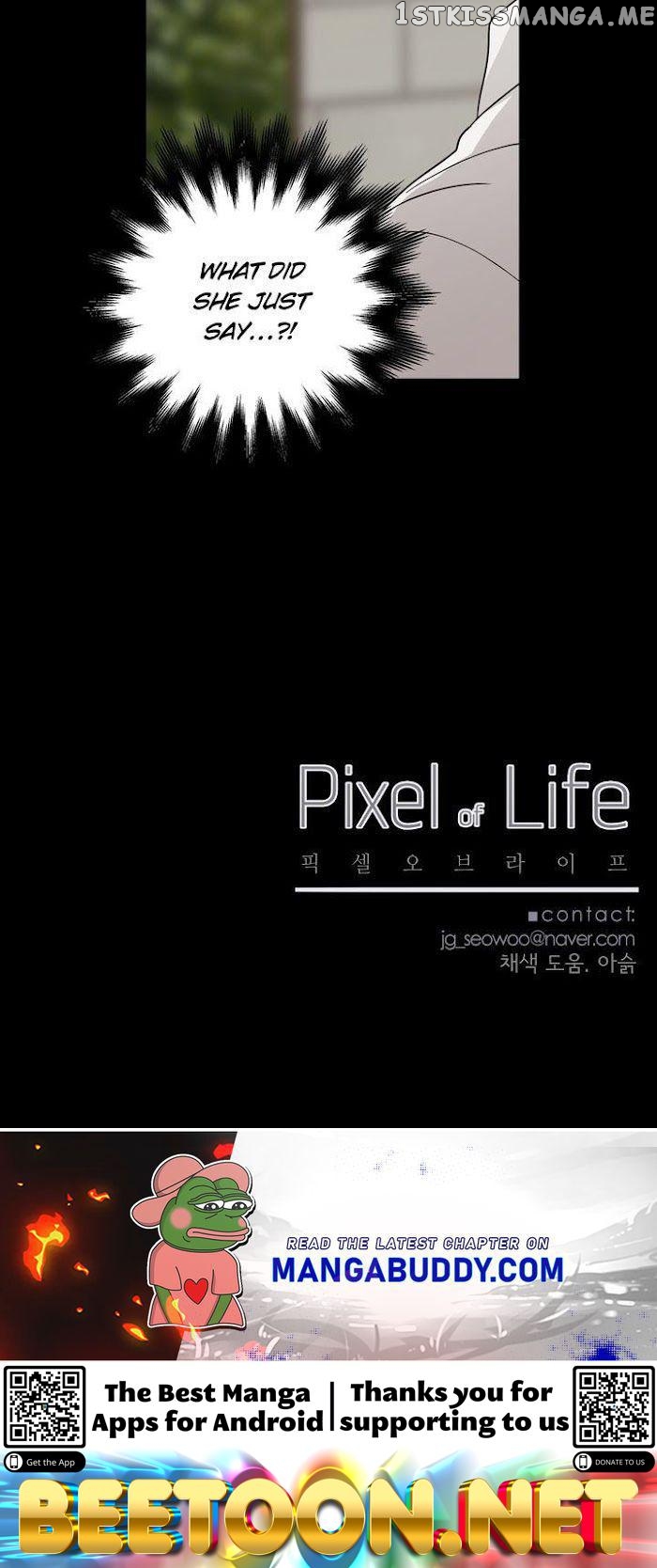 Pixel of Life Chapter 94 - page 19